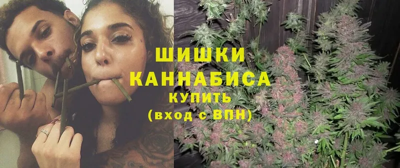 Марихуана OG Kush  Артёмовск 